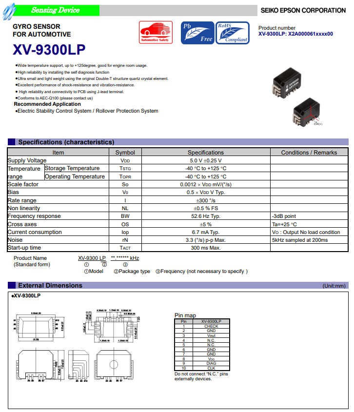 XV-9300LP 微型陀螺仪传感器适用汽车系统