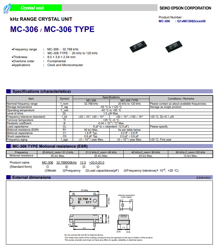 微波炉专用晶振MC-306编码Q14MC3062023800